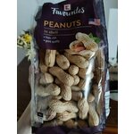 KFav.Kikiriki pržen u ljusci 250g