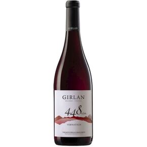 *BEAUJOLAIS VILLAGES NOUVEAU 2024. G.DUBOEUF 0.75L ZOI SUHO -6/1-