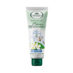 LOSION L'ANG PAMUK 300ml
