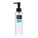 Coxir Ultra Hyaluronic Cleansing Oil - Ulje za Skidanje Šminke 150ml