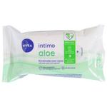 MARAMICE ZA INT. NJEGU 15/1 NI