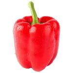 PAPRIKA CRVENA SNIŽENO